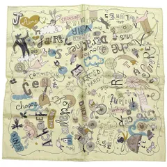 エルメス HERMES スカーフ プチカレ LES CONFESSIONS 告白 レディース メンズ ブランド シルク グリーン メルヘン 動物 アニマル イラスト かわいい ライトグリーン 【中古】