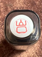 Item thumbnail for item 0c9e5ef6-5bc1-4377-b9e3-09dba68e17a8