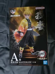 一番くじ 鬼滅の刃 我妻 善逸 A賞 MASTERLISE フィギュア（未開封）出品