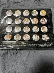 アイドルマスター 缶バッジセット(20個入り)