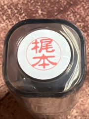 Item thumbnail for item 39fff423-80f9-46f5-b72a-686379c636dd