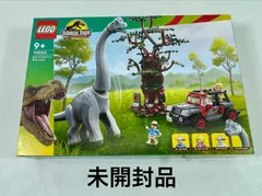 A2509・LEGO 未開封 76960 ジュラシックパーク ※箱ダメージあり