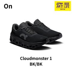 極美品】 On Cloudtilt Eclipse Black 25.5cm - メルカリ