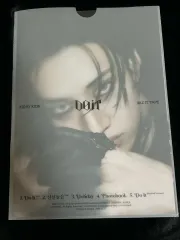 <安全決済歓迎>Stray Kids(ストレイキッズ・スキズ・SKZ) バンチャン(BANG CHAN) it バージョン <開封>アルバム