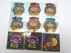 ビックリマン 超元祖 ビックリマンシール 悪魔VS天使シリーズ  サイズ52mm 8種9枚おまとめセット 汎神一本釣 裏面台紙 神帝絵あり　保管⑤