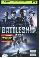 DVD 不滅の李舜臣 全50巻 キム・ミョンミン キム・ギュチョル ※ケース