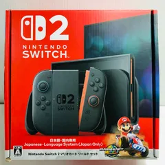 Nintendo Switch2　マリオカートセット　ニンテンドースイッチ2　日本語.国内専用　※マリオカート使用不可　初期化済み　本体　A01-062