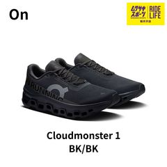 新品・新モデル】《on》cloudmonster3 WIDE／26cm - メルカリ