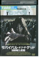 DVD シンデレラマン ラッセル・クロウ レニー・ゼルウィガー レンタル