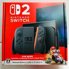 2026年最新】Nintendo Switch2 マリオカートセットの人気アイテム