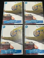 【未開封4セット】トラファルガー・ロー (C) {青} 〈ST03-008〉 [プロモーションカードセット] マッチングバトルプロモ カイドウに挑め