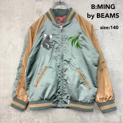 B:MING by BEAMS スカジャン 140 リバーシブル オーストラリア コアラ 刺繍 サテン生地 ブルゾン キッズ 男の子 女の子 男女兼用 ビームス 春秋アウター おしゃれ ゆったりシルエット