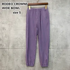 RODEO CROWNS WIDE BOWL ロデオクラウンズワイドボウル ジョガーパンツ M パープル D/S EASY JOG PANTS サイドライン ウエストゴム イージーパンツ ストレッチ スポーティ アメカジ ストリート ★ ■■