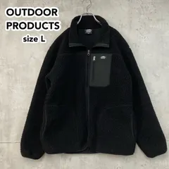 OUTDOOR PRODUCTS アウトドアプロダクツ 防風 ボア ブルゾン ジャケット Lサイズ 205224001 フリース ジップアップ スタンドカラー もこもこ 暖か 厚手 アウター 異素材 切替 パイピング ★ ◆■