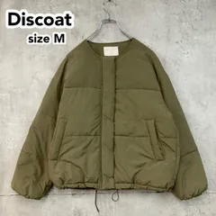 Discoat ディスコート ノーカラー キルティングジャケット カーキ Mサイズ DCZ1082407A0003 中綿 パイピング ブルゾン アウター レディース 綺麗め カジュアル 春 秋 冬 上品 襟なし 羽織り オリーブ ゆったり 緑 ★ ◆■