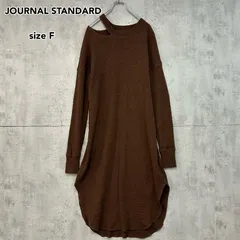 JOURNAL STANDARD ジャーナルスタンダード JS+e サーマルニットワンピース 19-040-400-9150-3-0 ロングワンピース ワッフル マキシ丈 長袖 レディース カジュアル シンプル ★ ■◆