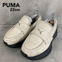 PUMA LOAFYR WNS ローファー【23cm】 - メルカリ