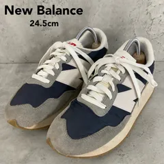 New Balance ニューバランス MS237SC スニーカー 24.5cm US6.5 New Balance 237 厚底 紺 ネイビー グレー 白 ホワイト 配色 マルチカラー バイカラー レトロ クラシック ランニング ウォーキング  ★ ■■