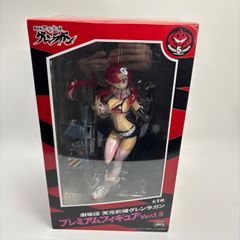 극장판 천원돌파 글렌 라간 프리미엄 피규어 Ver.1.5 요코 GURREN LAGANN 5th 세가