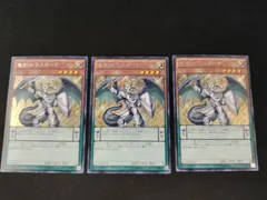 2026年最新】竜剣士ラスターp シークレットの人気アイテム - メルカリ