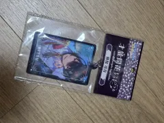 あんさんぶるスターズ！ さくま りつ フィーチャ イラストレーター アークス アクリル キーホルダー 未開封