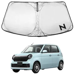 KOKATO ホンダ N-ONE JG3 JG4 車種専用設計 サンシェード 車 フロント さんしぇーど 暑さ対策 日除け 遮熱 遮光 uvカット 紫外線遮蔽 折り畳み式 収納ポーチ付き 取付簡単 保護パーツ 1