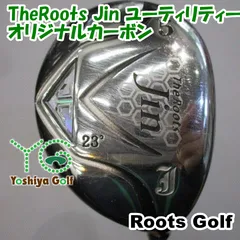 ルーツ(ゴーセン) TheRoots Jin ユーティリティー/オリジナルカーボン/R2/23[138330]
