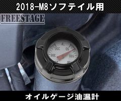 モチュール5100最高級オイル1リッター(新品) CBXゼファーXJR！音職人