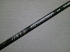 フジクラ ONYX オニキススピーダー 7S ドライバー テーラーメイド