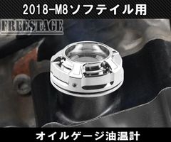 モチュール5100最高級オイル1リッター(新品) CBXゼファーXJR！音職人