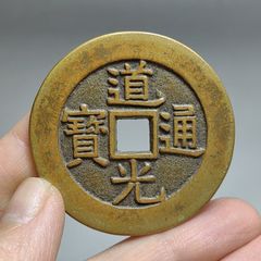 希少】麻雀牌セット 牛骨製 背竹牌 手彫り 昭和レトロ 骨牌