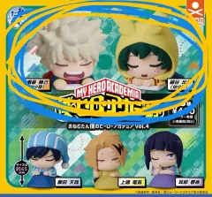 2個まとめ/未開封 僕のヒーローアカデミア ヒロアカ おねむたん 4弾 爆豪 勝己 緑 谷出久