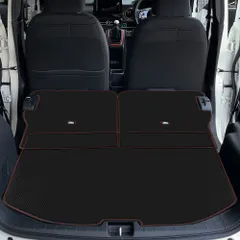 送料無料 20年本田 N-ONE 専用 皮革製尾箱マット【碳纤维デザイン】耐久性抜群！車内保護・防刮