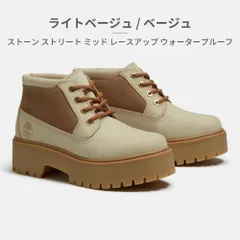 【正規品取扱店･新品】 Timberland ブーツ レディース ストーン ストリート ミッド レースアップ ウォータープルーフ ティンバーランド STONE STREET PLATFORM CHUKKA