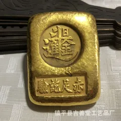 韓国製 1986年記念品 金属工芸品 韓国製 1986年記念品 金属工芸品 韓国製 1986年記念品 金属工芸品 金工