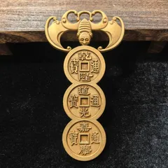 2026年最新】乾隆通宝の人気アイテム - メルカリ