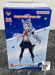 27. 一番くじ ウマ娘 プリティーダービー 3弾 A賞 オグリキャップ フィギュア ※未開封品