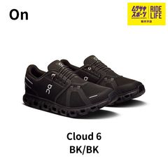 ☆新品未使用☆on clowd waterproof メンズスニーカー25.5 - メルカリ