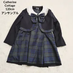 【美品】キャサリンコテージ 女の子 アンサンブル ボレロ ワンピース チェック 120cm