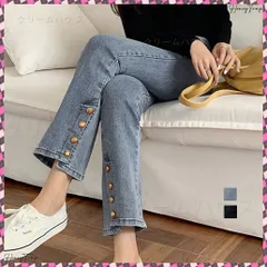 アンクル丈 デニムパンツ レディース韓国 おしゃれ スリムジーパン ハイウエスト 裾ボタン ジーンズ カジュアル ボトムス 春秋夏 レトロ スキニーデニム 着やせ セミフレア デニム デニム 美脚パンツ xzdsbut