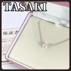 TASAKI タサキ 1粒 パール ネックレス 本真珠 シルバー 7.0mm