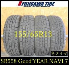 2026年最新】155/65r13 スタッドレス タイヤのみの人気アイテム - メルカリ