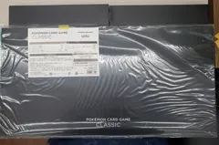 ポケモンカードゲーム classic 未開封　専用ダンボールなし