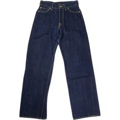 2026年最新】at last 147の人気アイテム - メルカリ