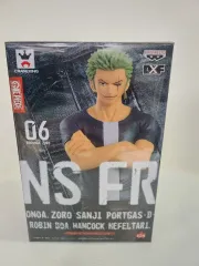 BANPRESTO(バンプレスト) ONE PIECE(ワンピース) ゾロ JEANS FREAK フィギュア