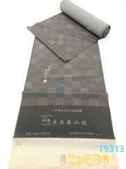 小紋 江戸五役 雪輪 ぼかし 紋意匠 正絹 反物 T9353 - メルカリ