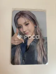 NMIXX ジウ Fe3O4: FORWARD Go Ver.