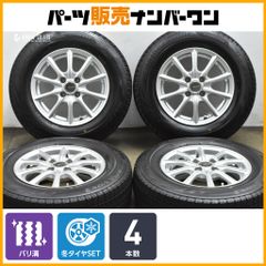 アクアG's純正ホイール➕ EfficientGrip Comfortタイヤ - メルカリ