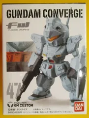 BANDAI FW GUNDAM CONVERGE 8 ジムカスタム 47