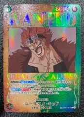 PSA10 2022 ワンピース ユースタス・キッド OP01-051 - メルカリ